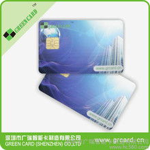 IC卡与IC印刷卡制作中的图片处理与应用