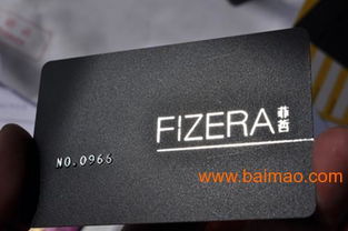 深度解析 原装正品飞利浦IC卡——深圳厂家的优势与价格指南