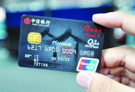 青岛IC卡改造完成，金融IC卡迈入便民“芯”时代