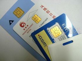 储蓄IC卡制作、定制信息、价格与厂家全解析