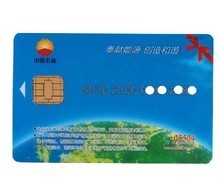 中石油充值产品参考信息与IC卡全攻略