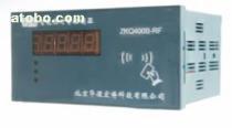 IC卡预付费控制器 智慧管理水电费的便捷选择