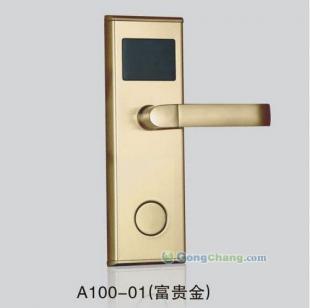 IC卡崛起 广东厚街领军，智能锁产业新篇章